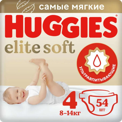 Подгузники Huggies Elite Soft 4 8-14кг 54шт 9401819 1